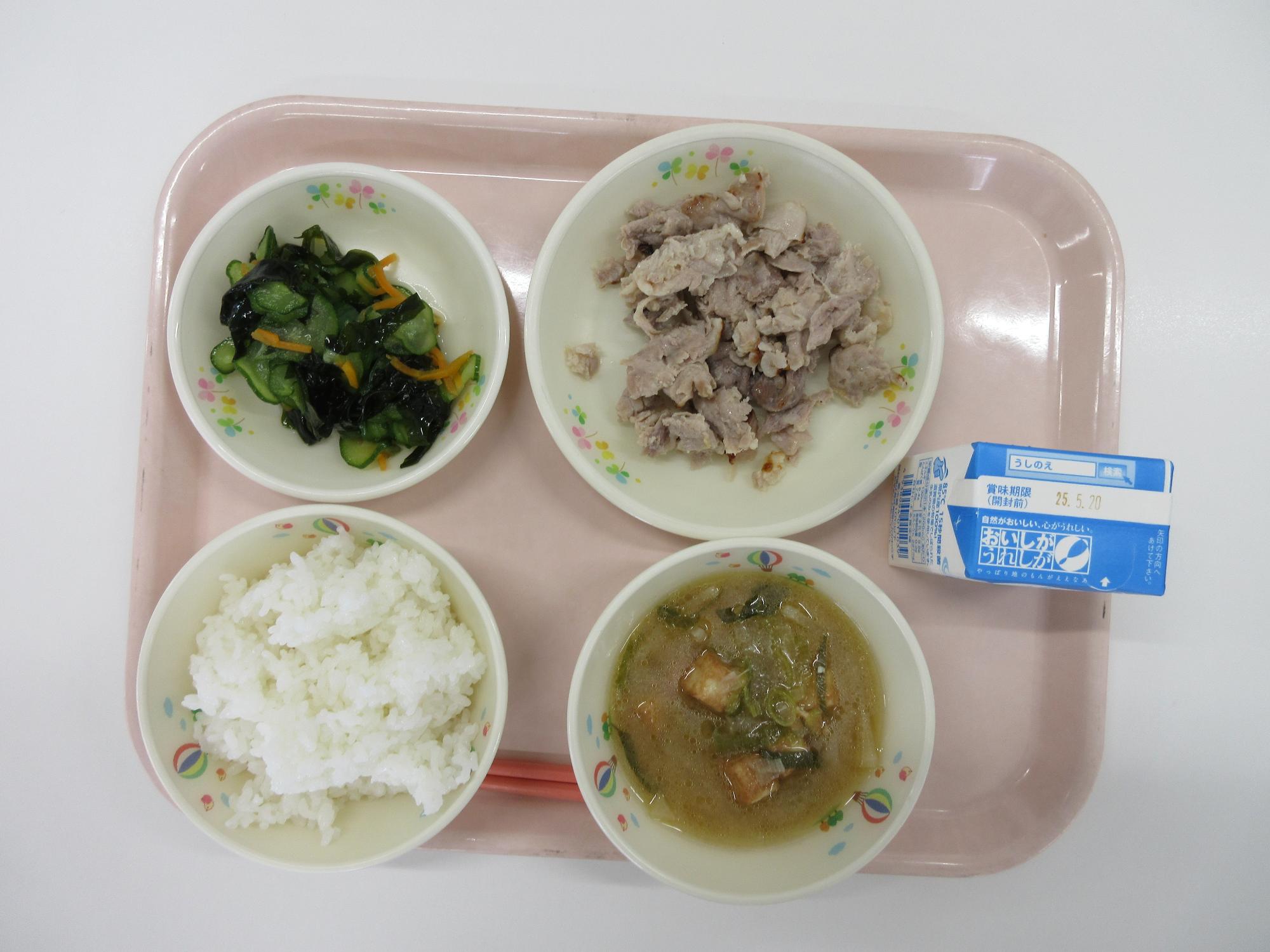 5月16日献立