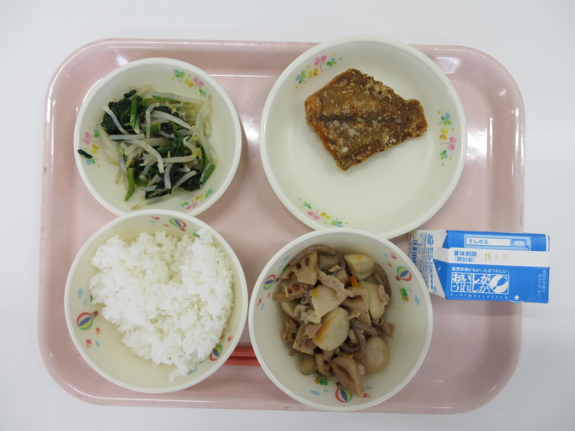 5月21日献立