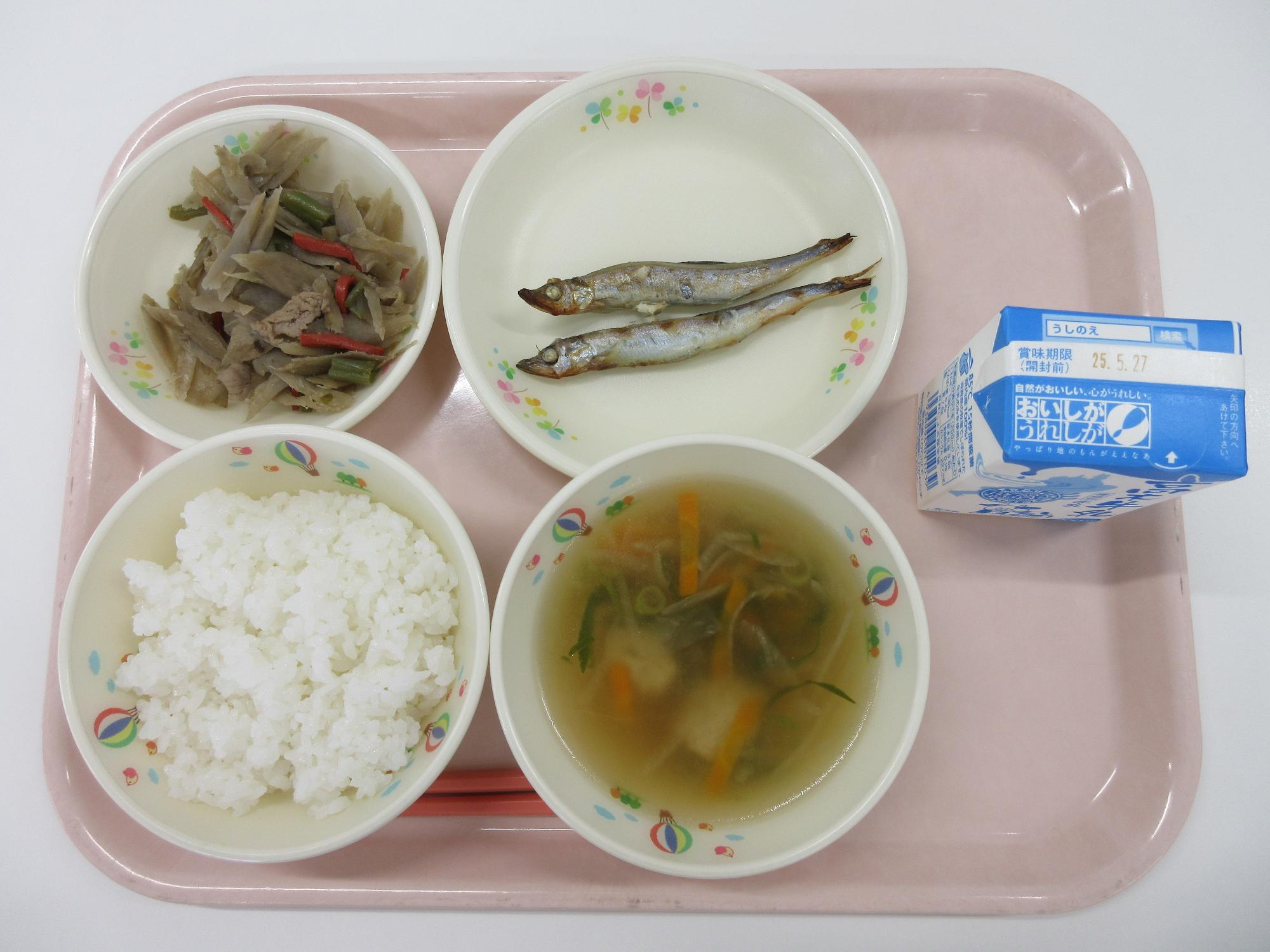 5月23日献立
