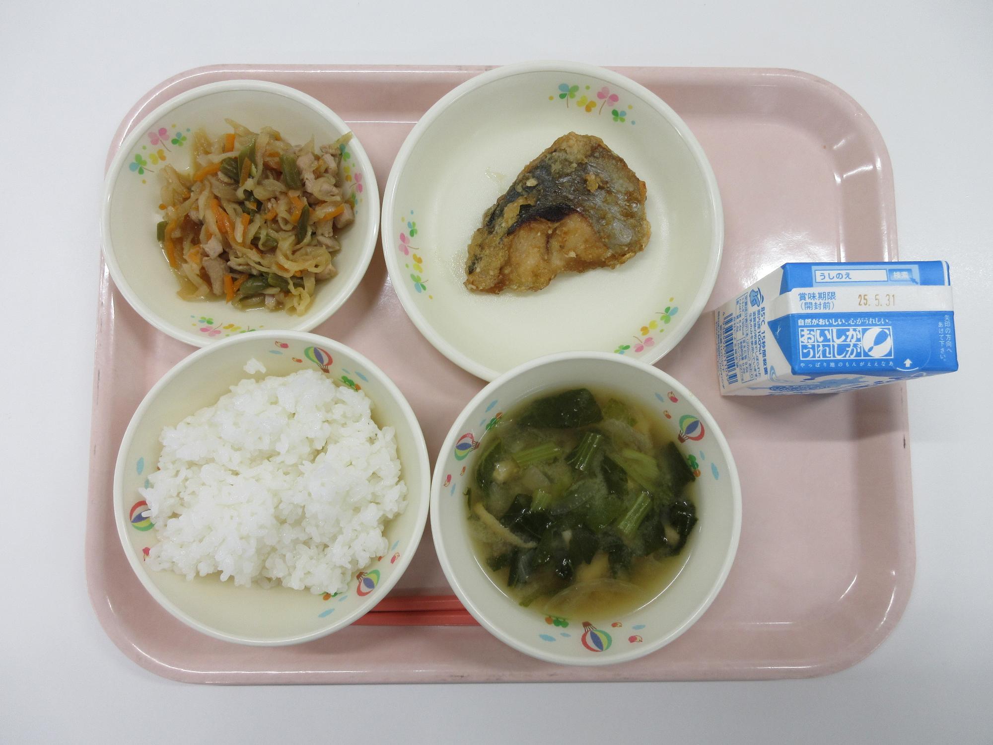 5月27日献立