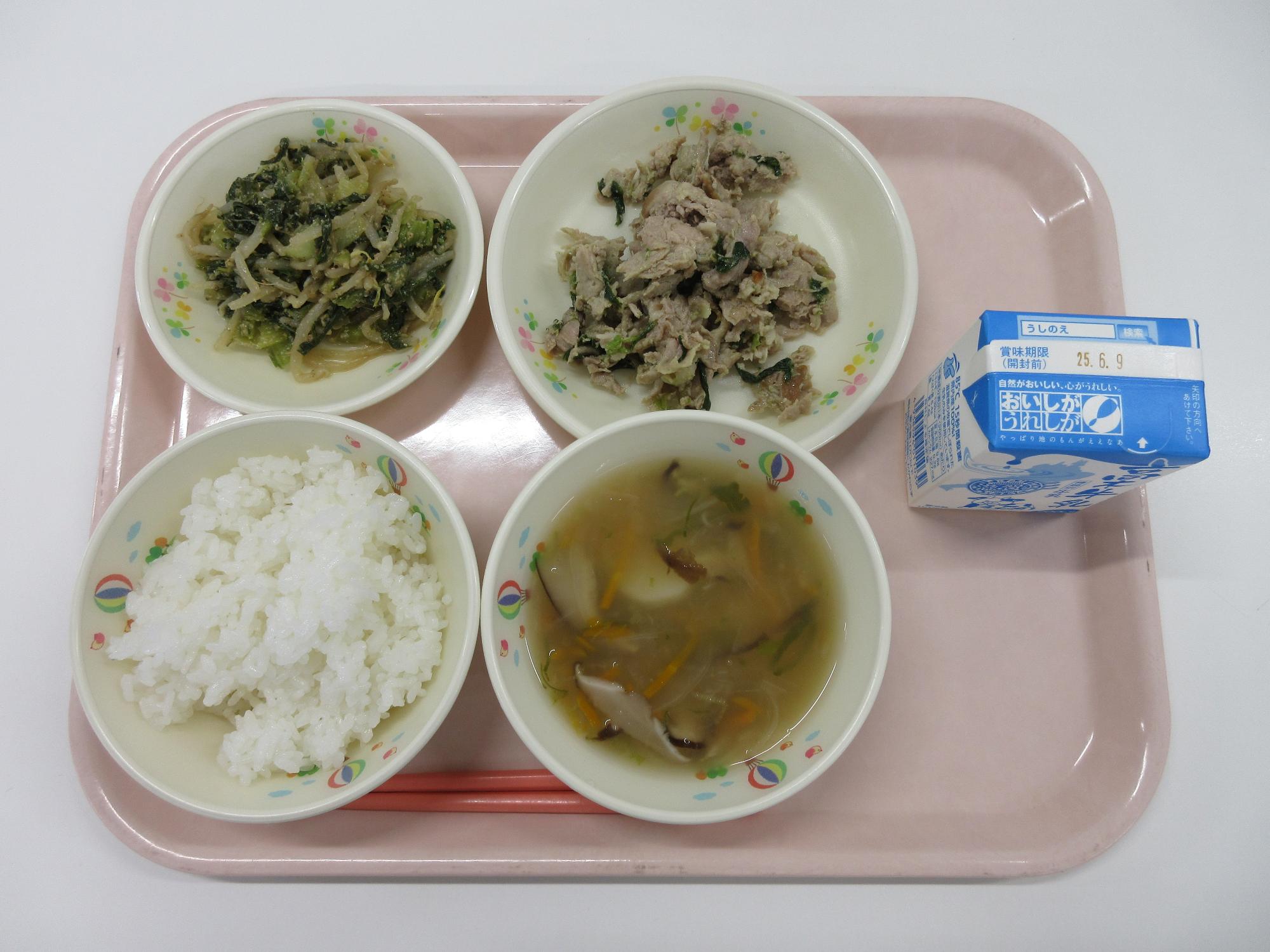 6月5日献立