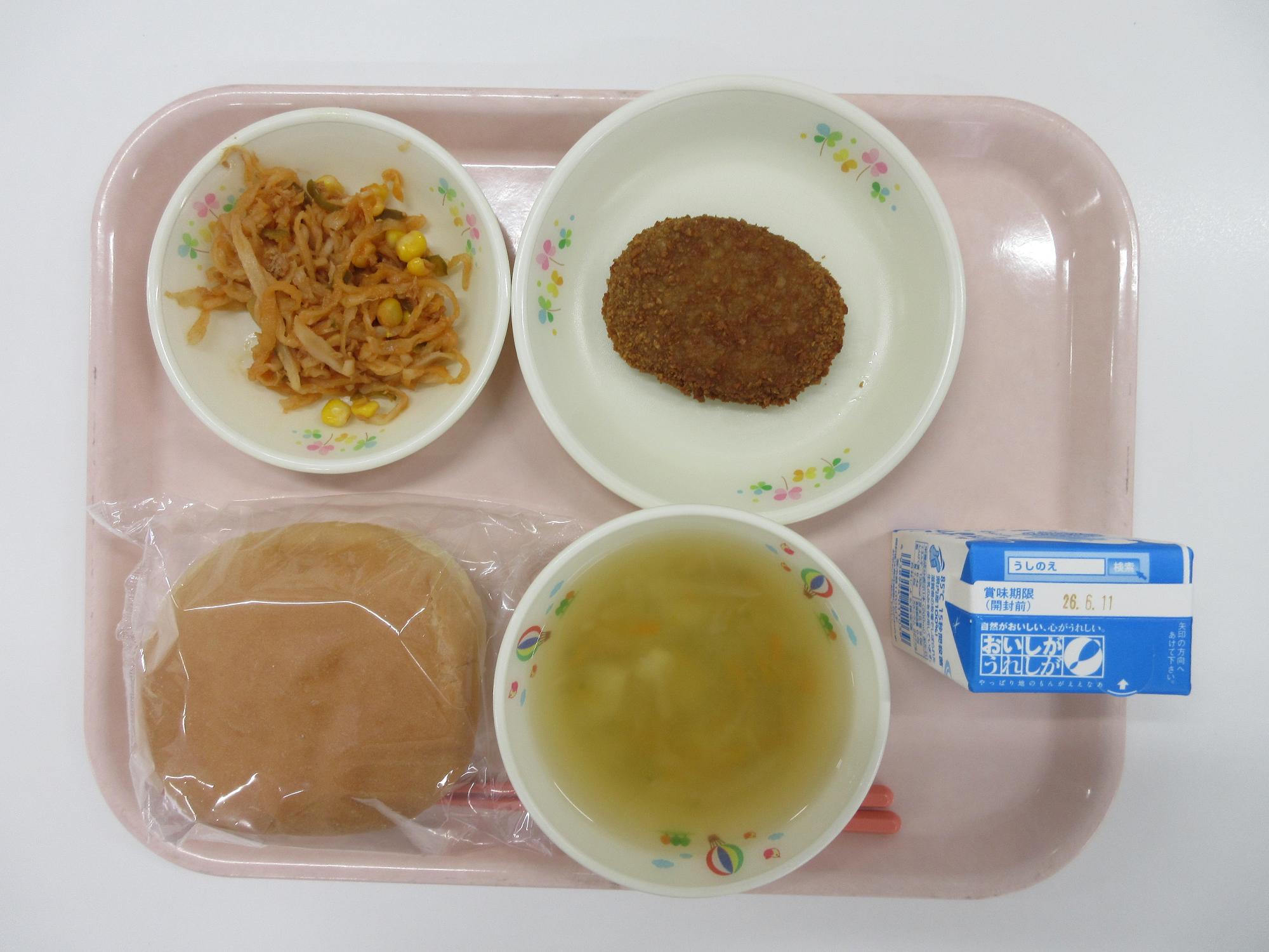 6月8日給食
