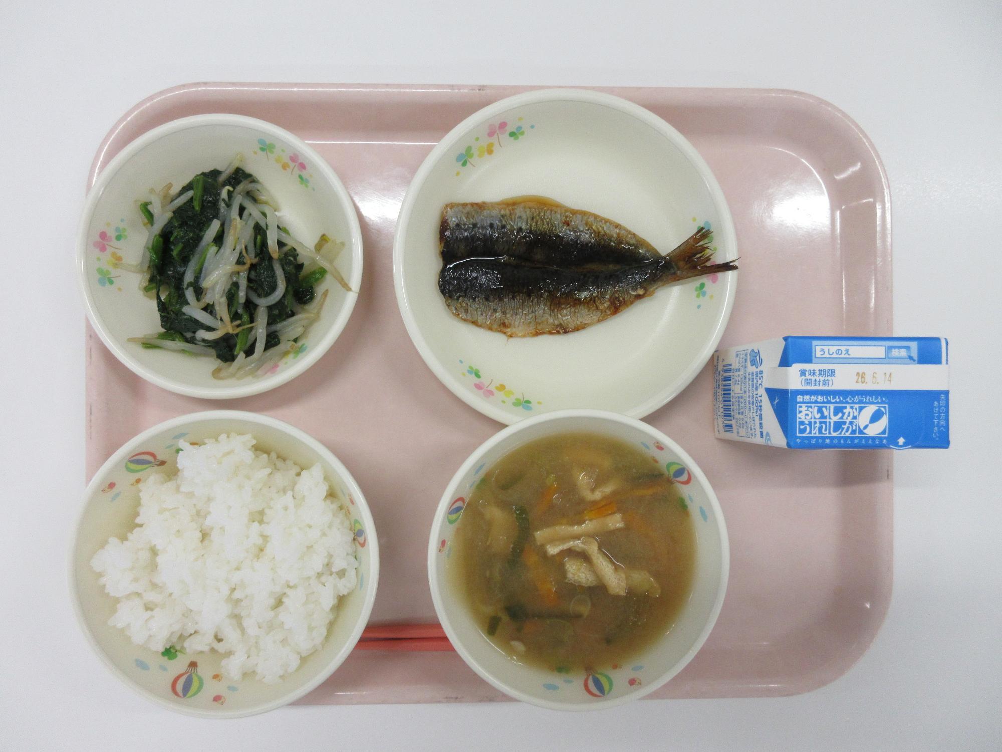 6月10日給食