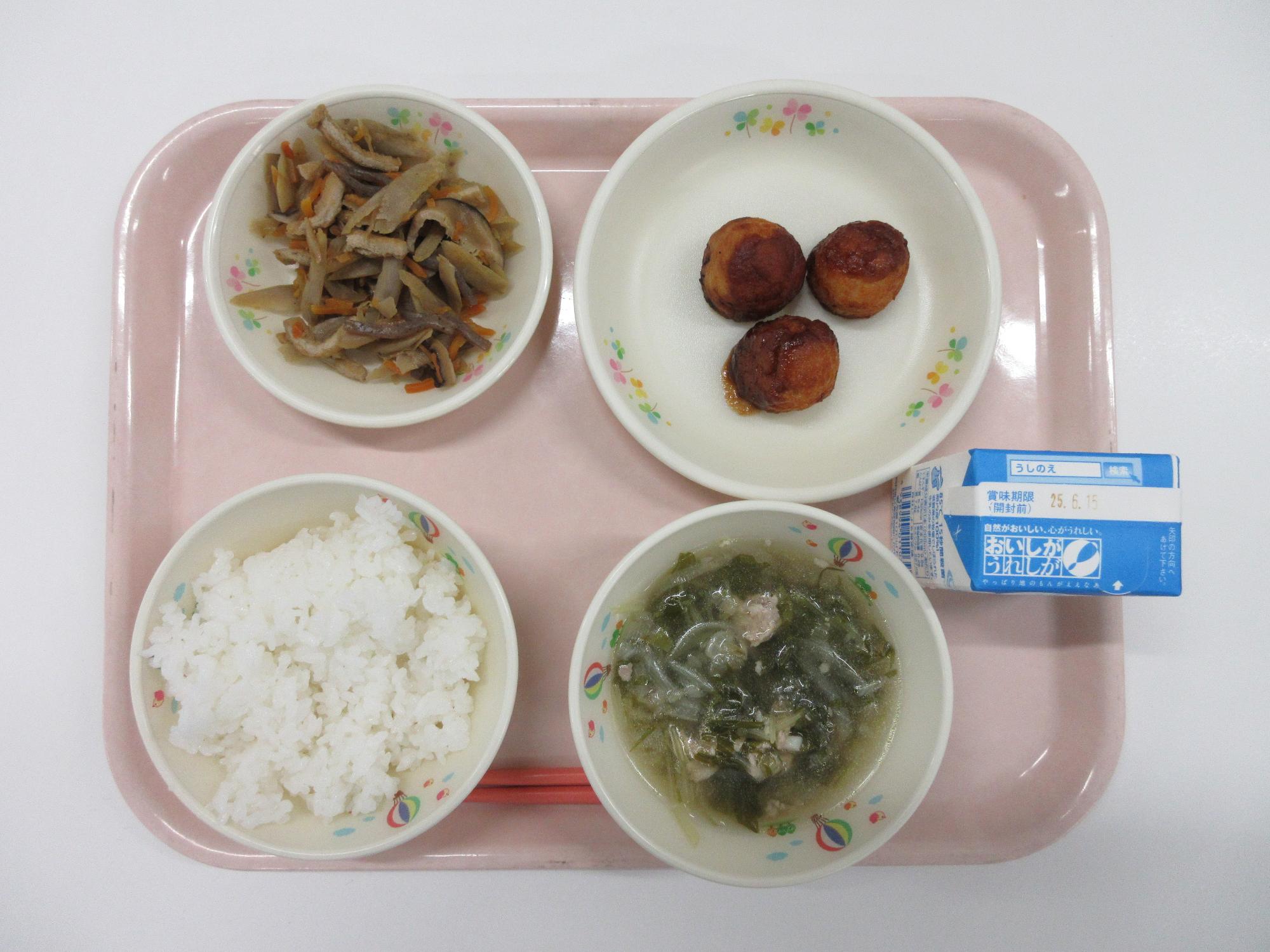 6月11日献立