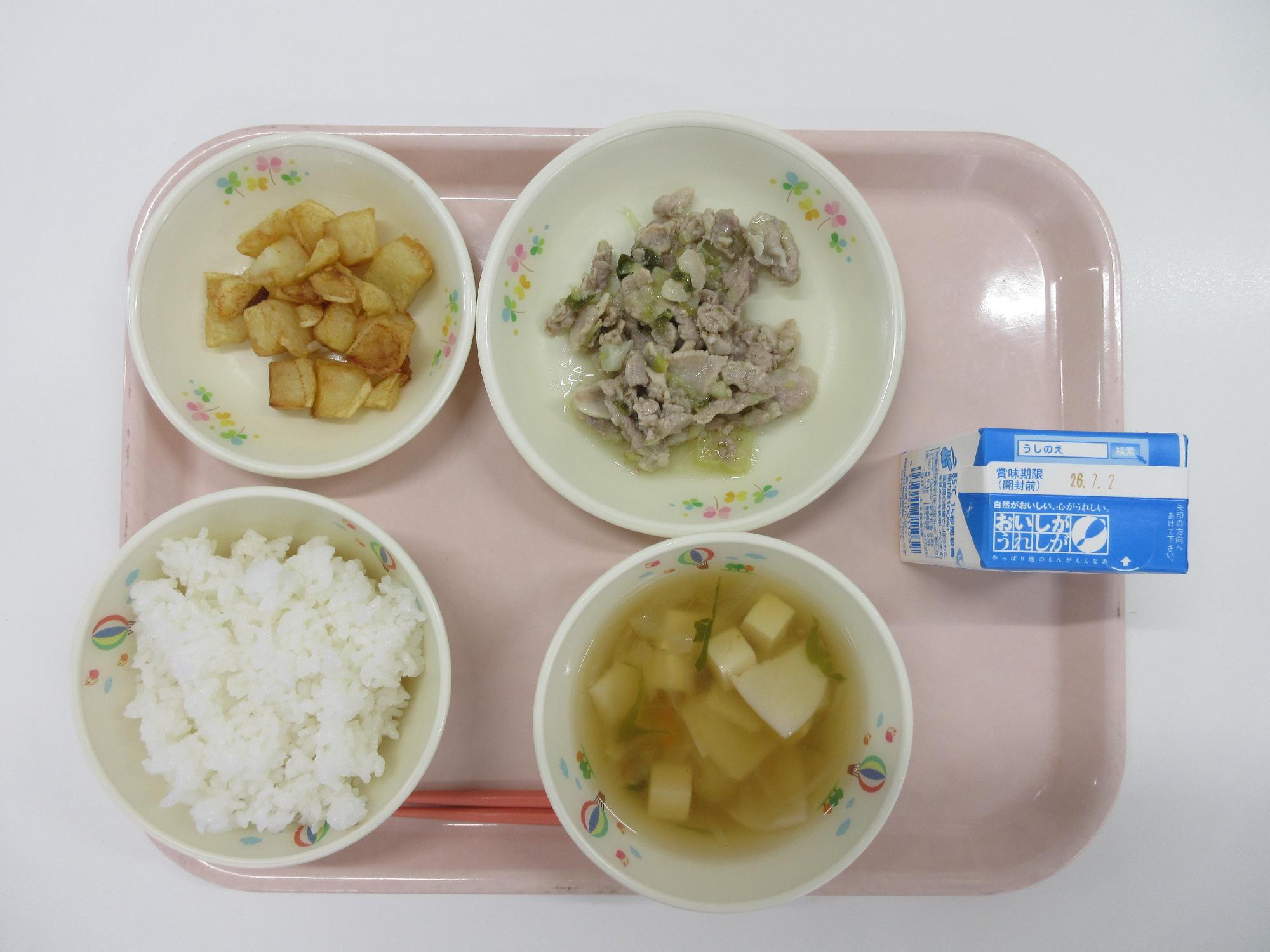 6月29日給食