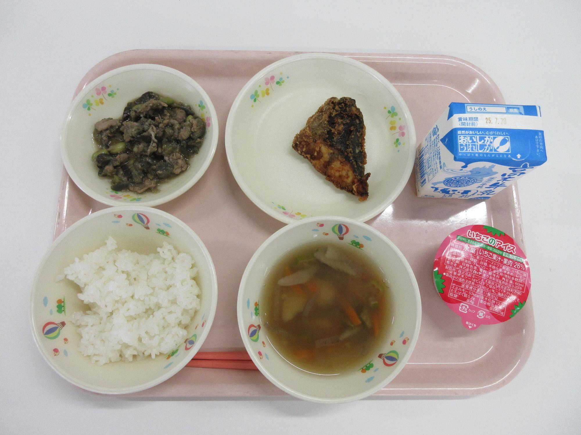 7月16日
