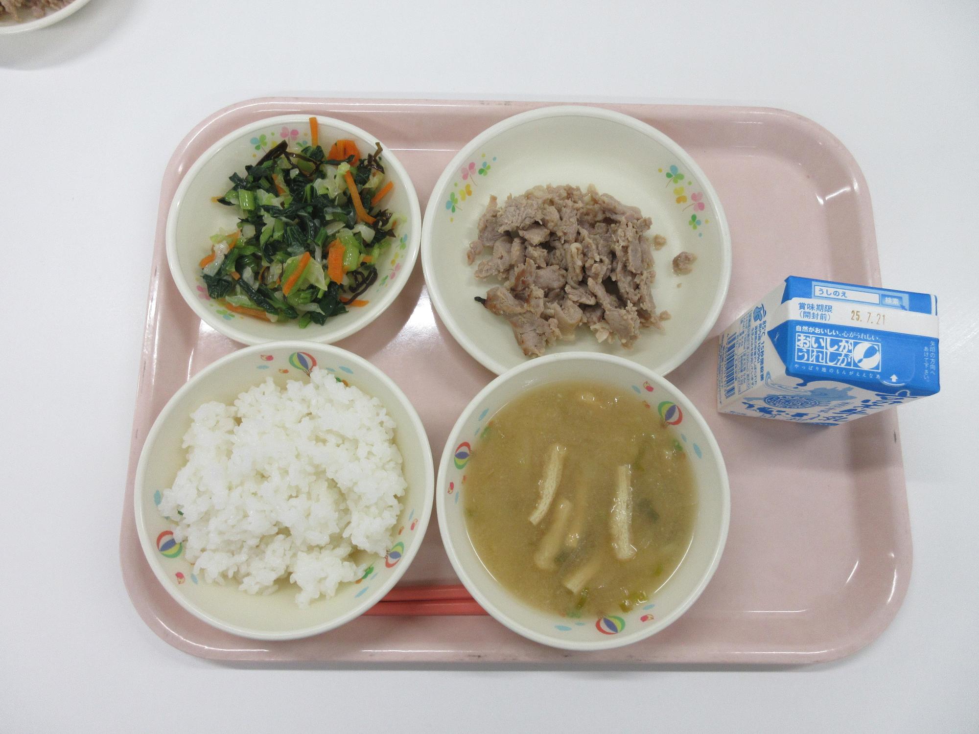 7月17日献立