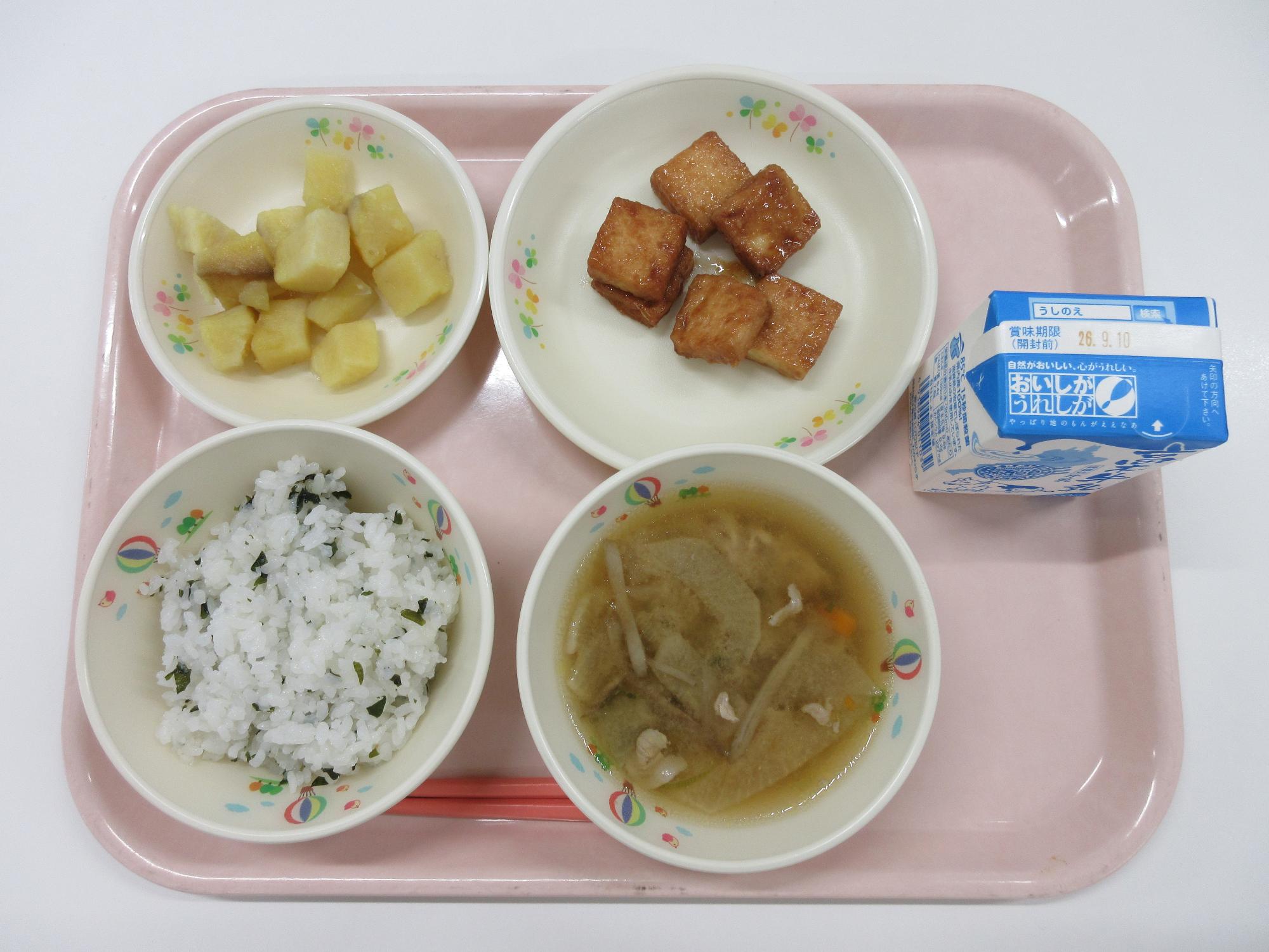 9月7日献立