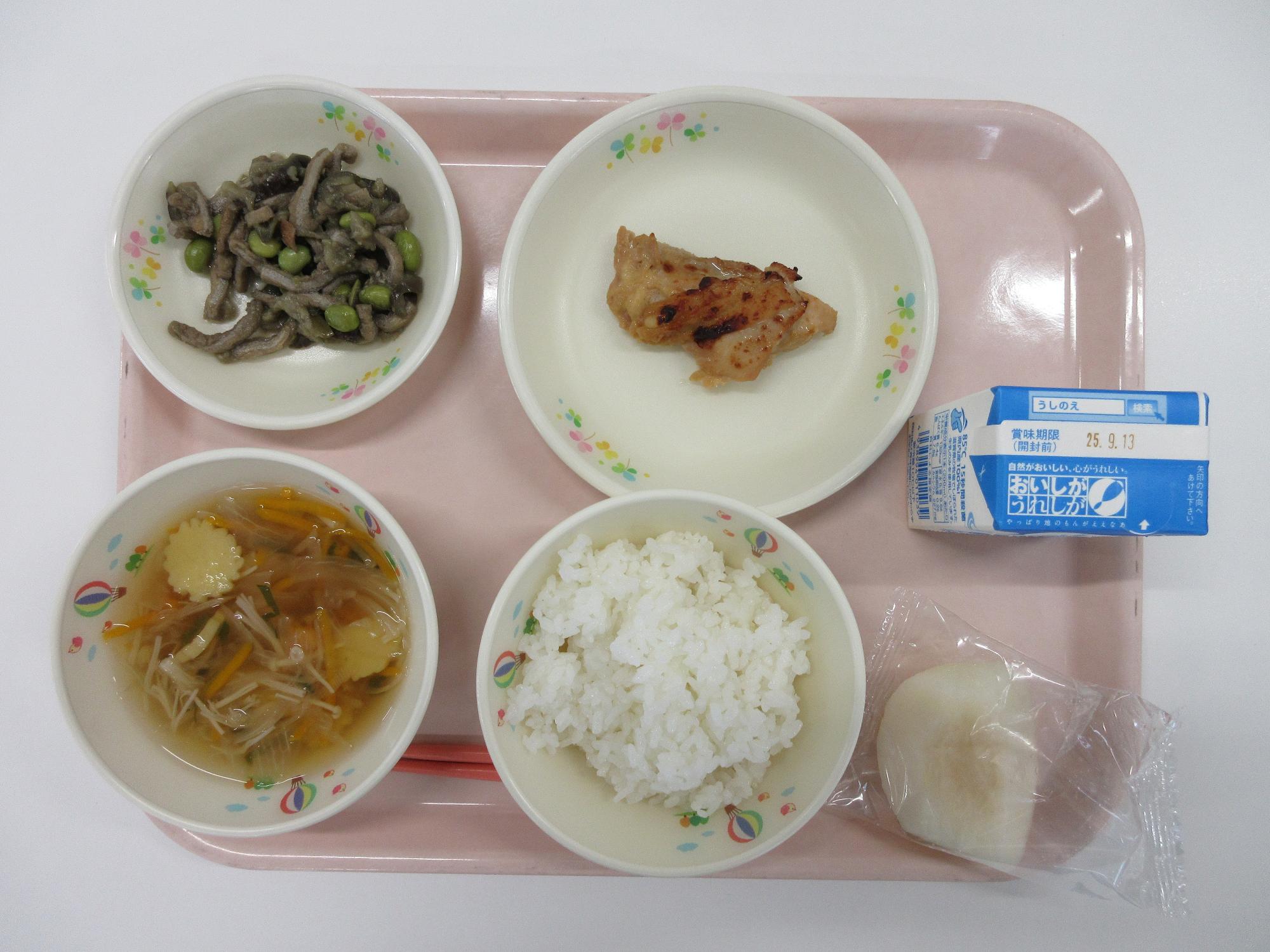 9月9日 献立