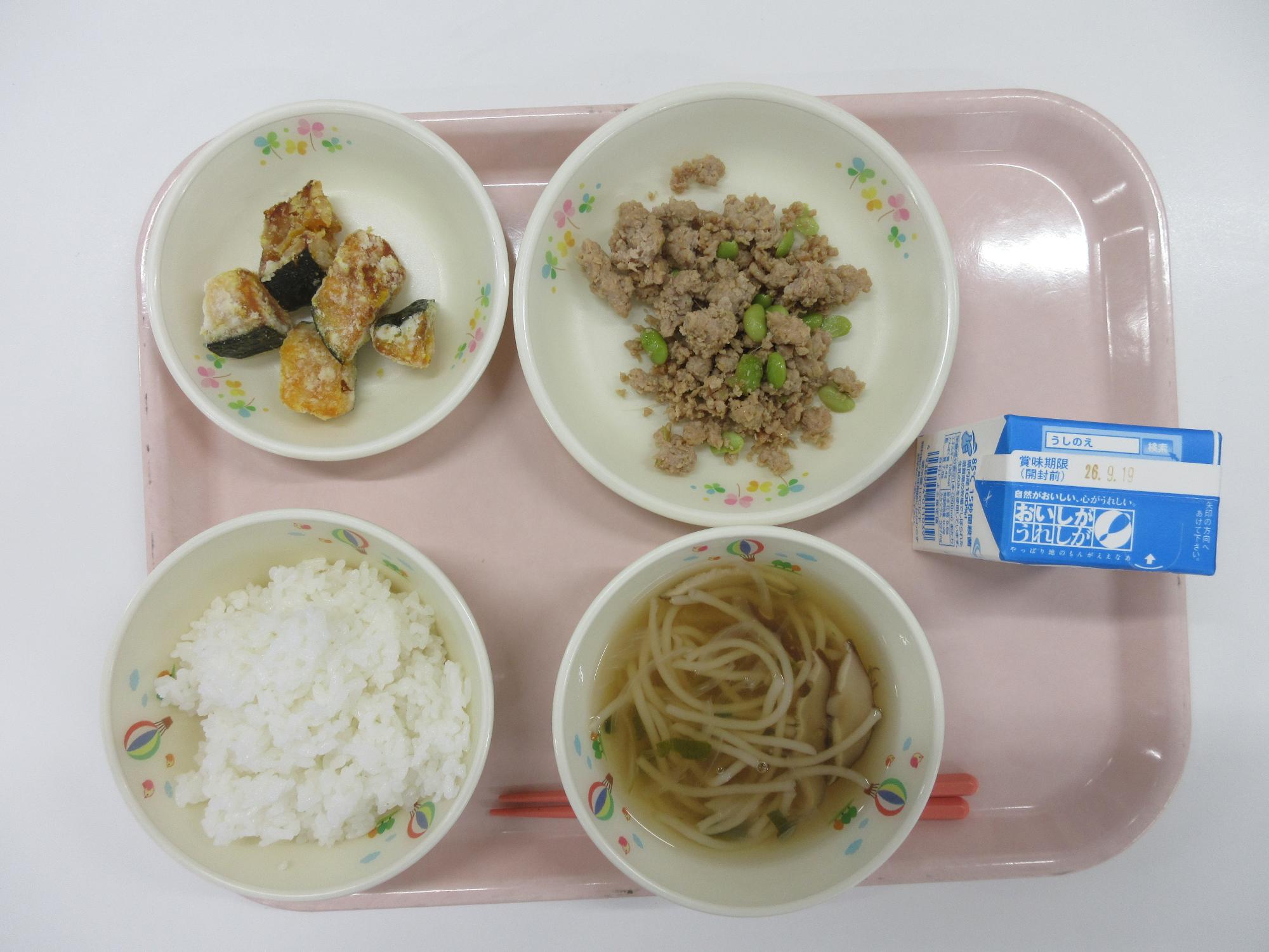 9月15日献立