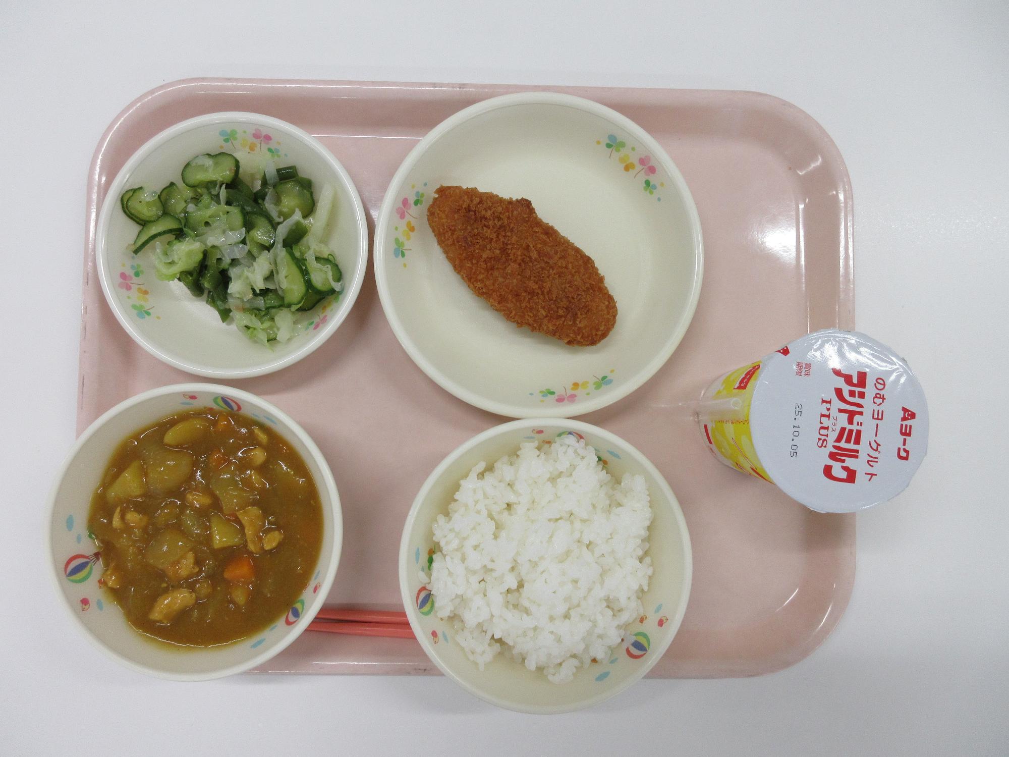 9月24日献立