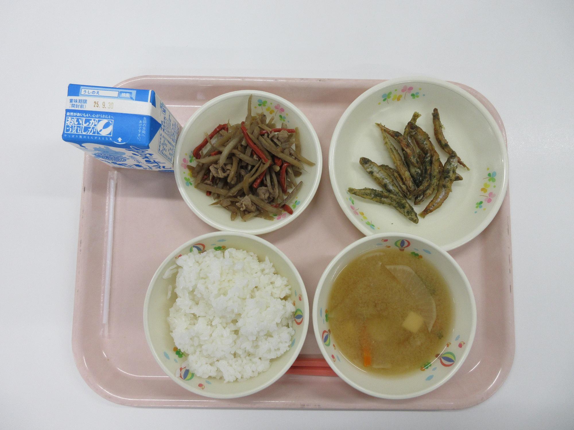 9月26日献立