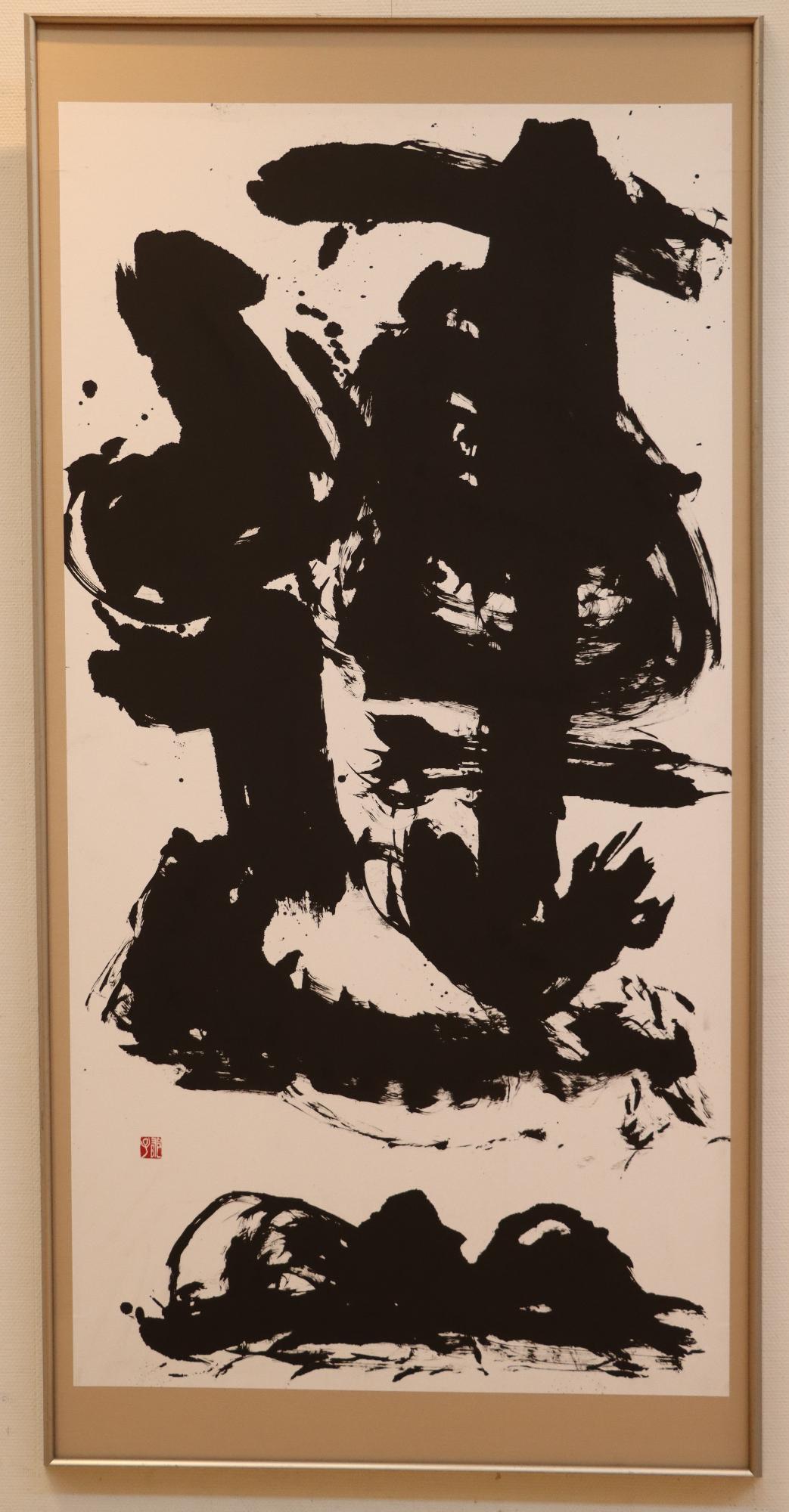 市展賞書部門作品