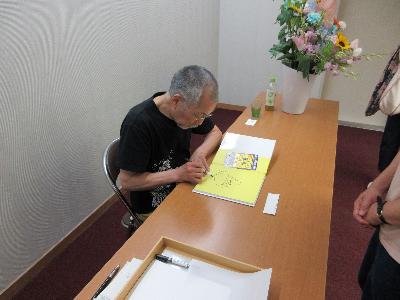 サイン会の様子