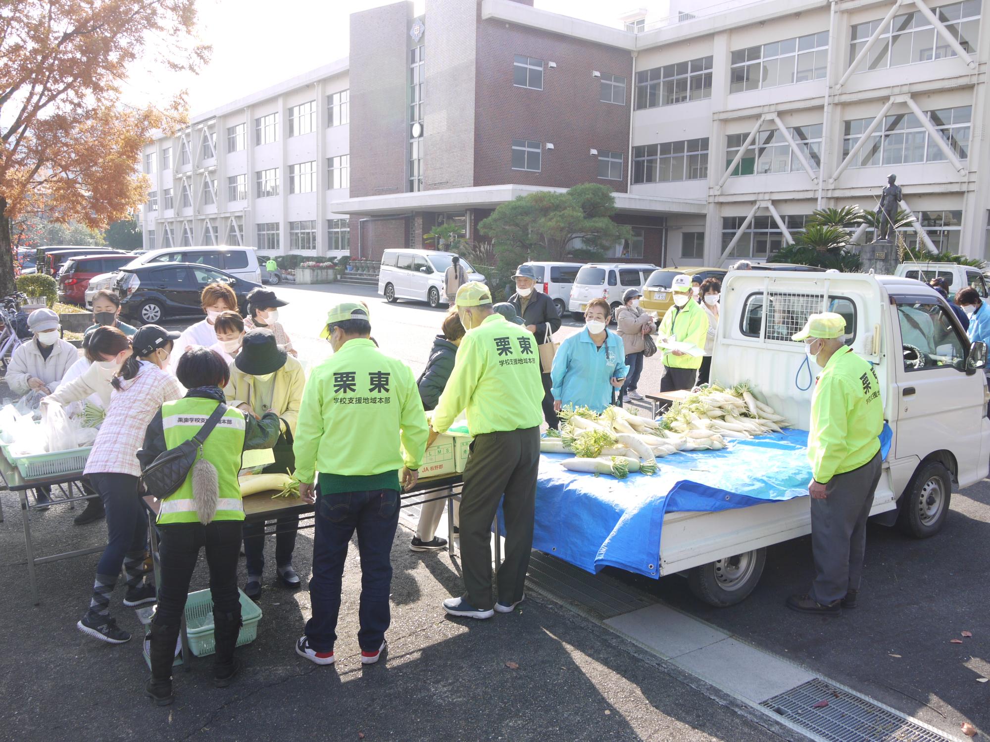 合同野菜販売会02