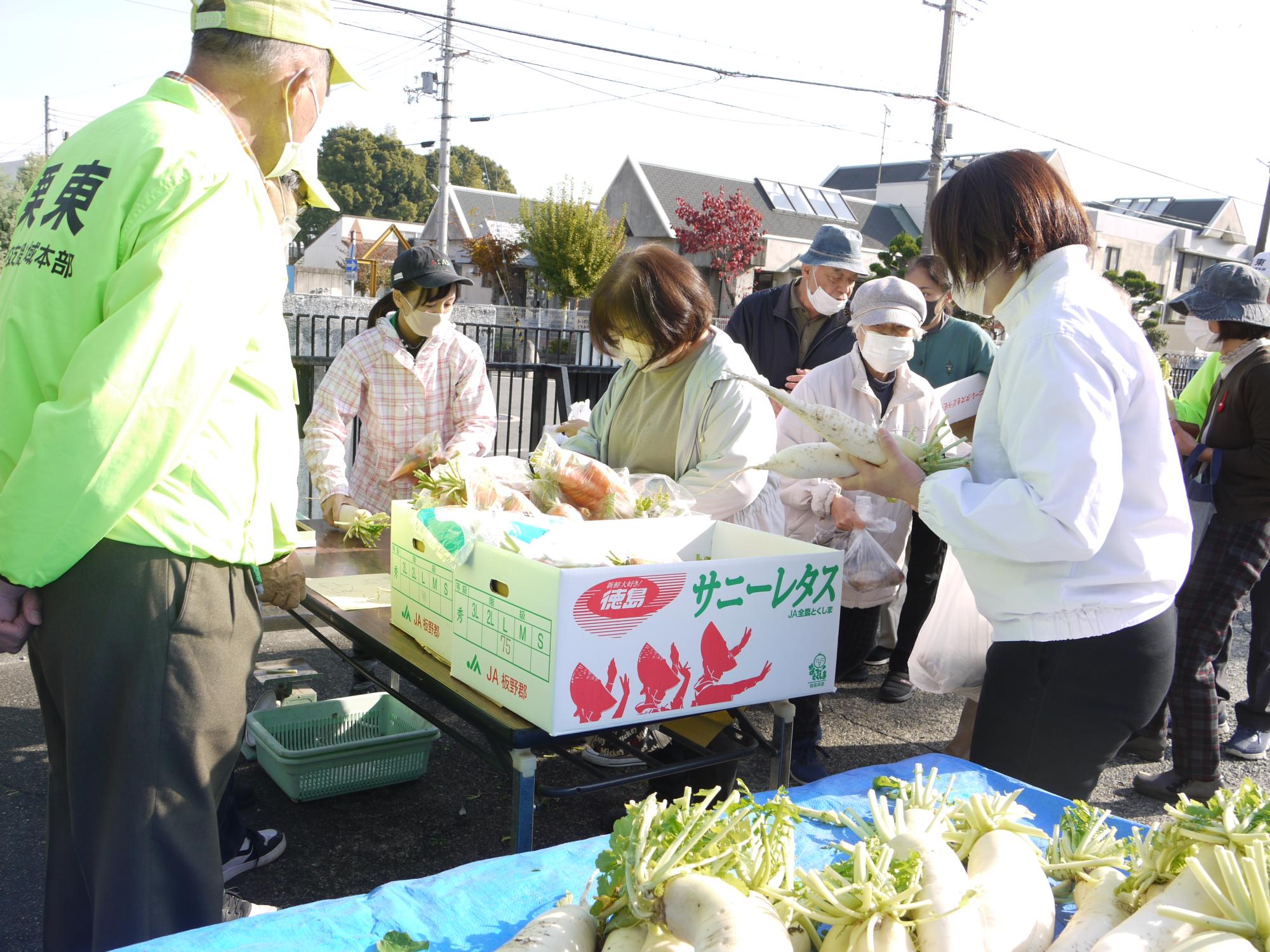 合同野菜販売会03