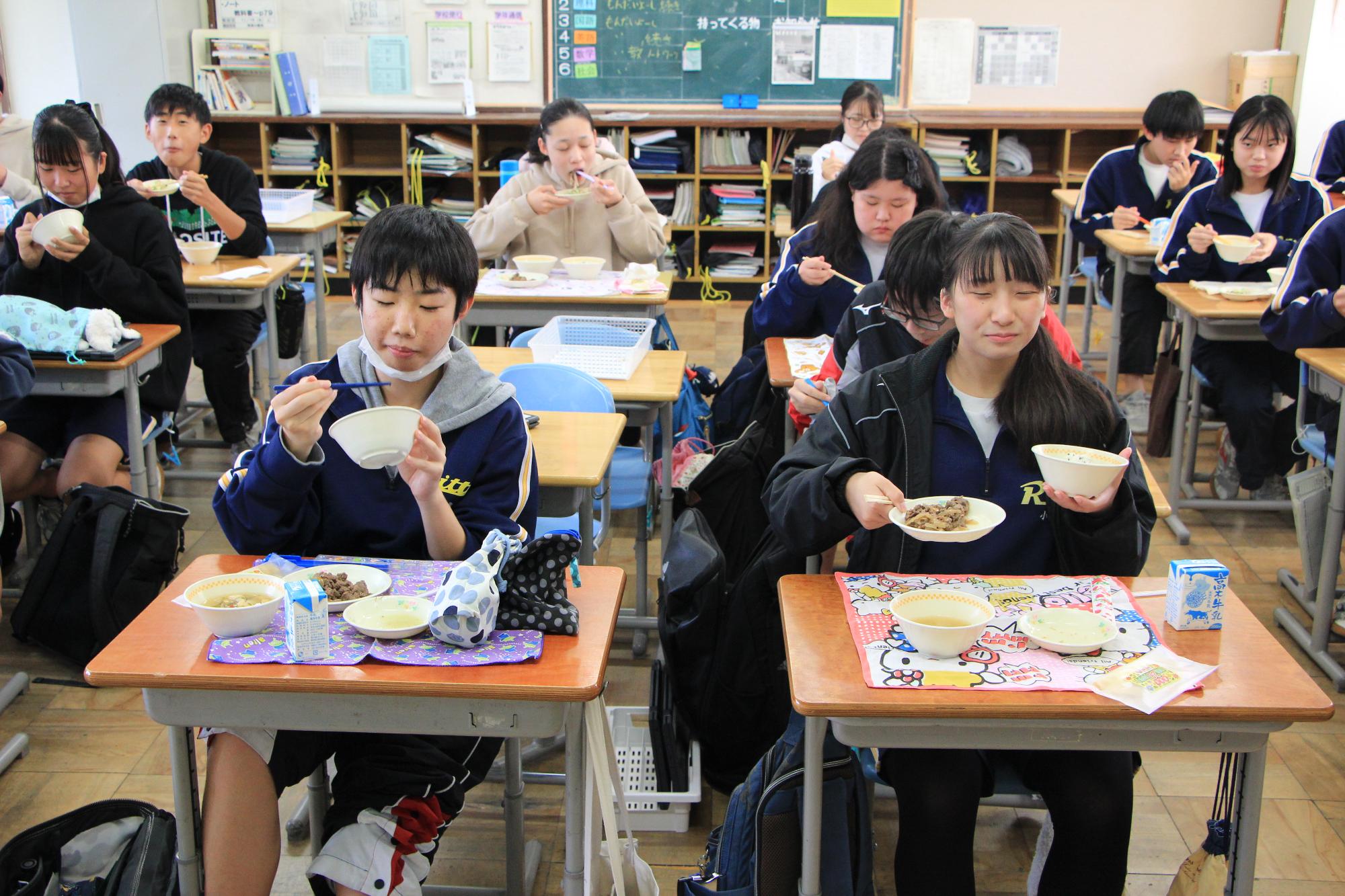 特別給食中学校