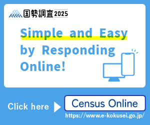 外国語の回答サイトへのバナーです