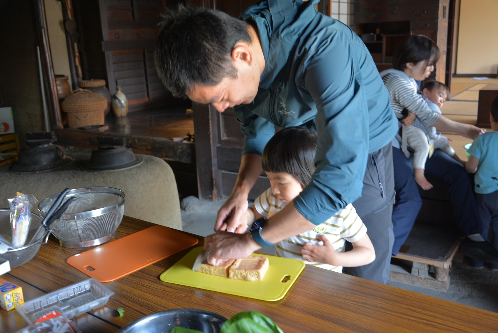 野菜を切る様子