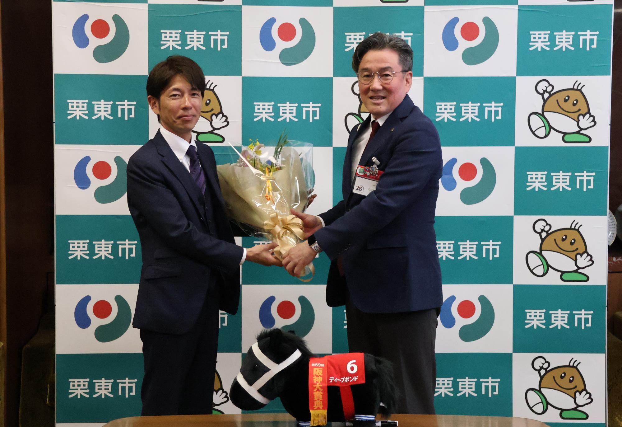 和田元騎手と市長