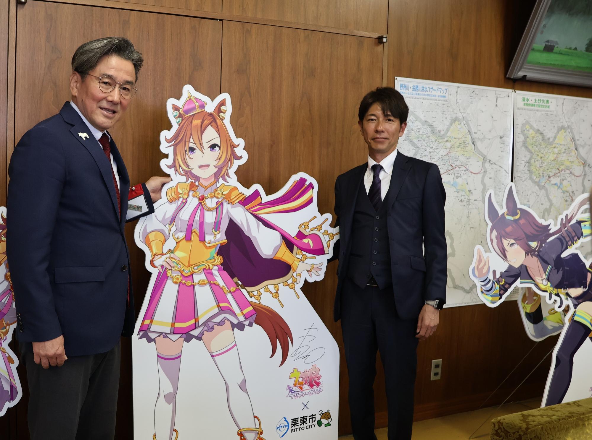 サインが入ったウマ娘のパネル