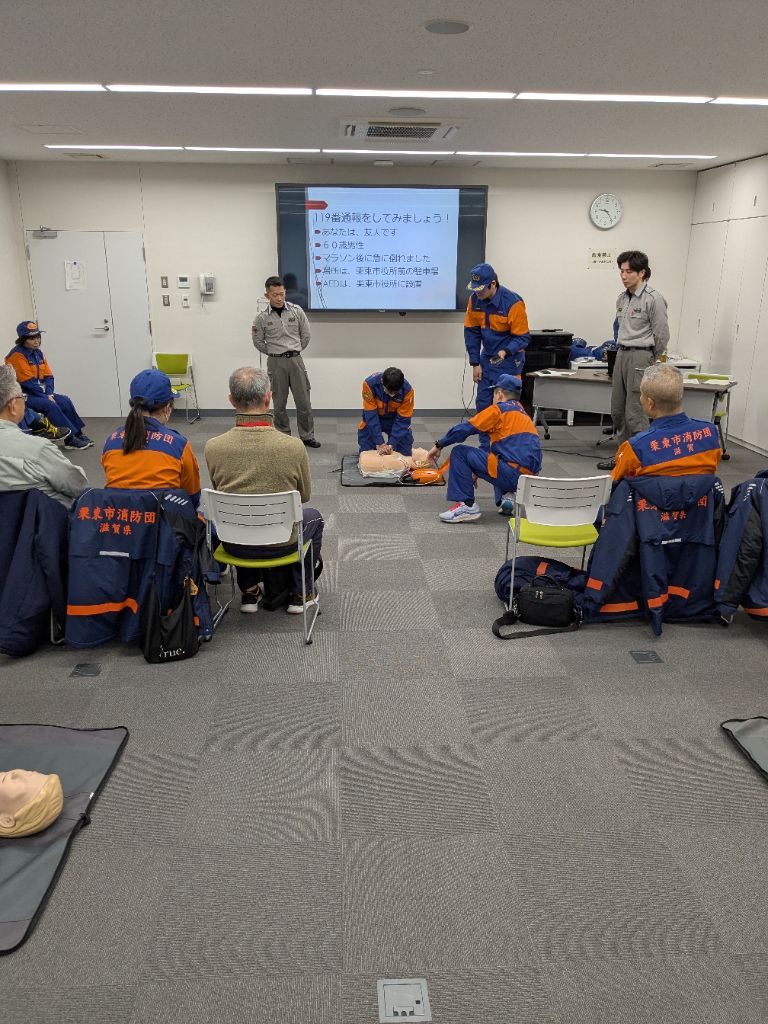令和7年度栗東市防災総合訓練