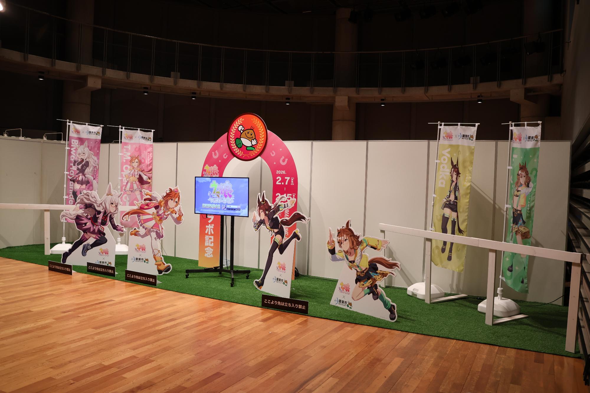 ウマ娘 展示の様子