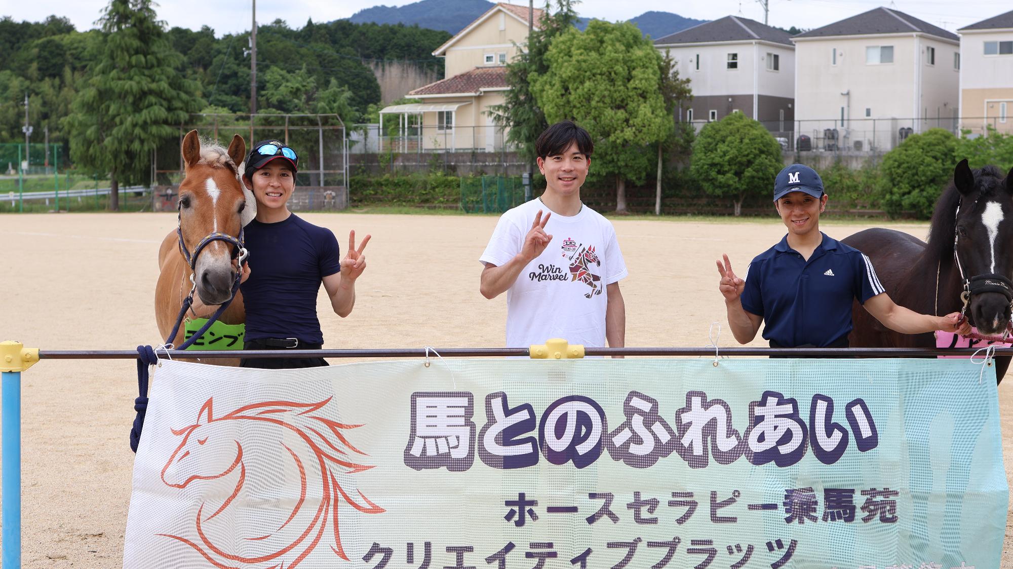 金勝小学校 馬02
