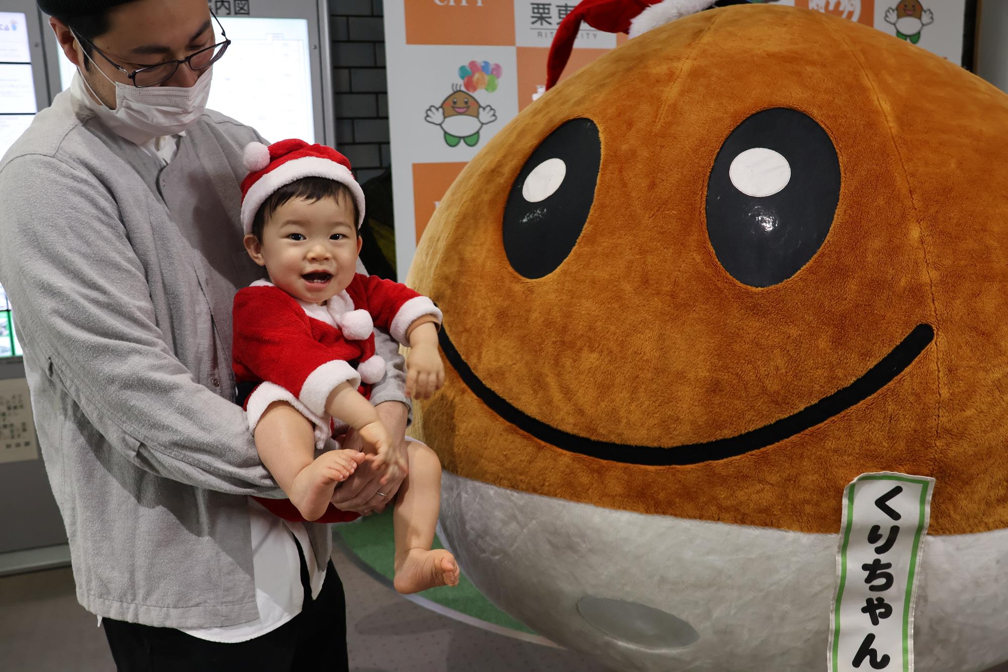 くりちゃん誕生日会