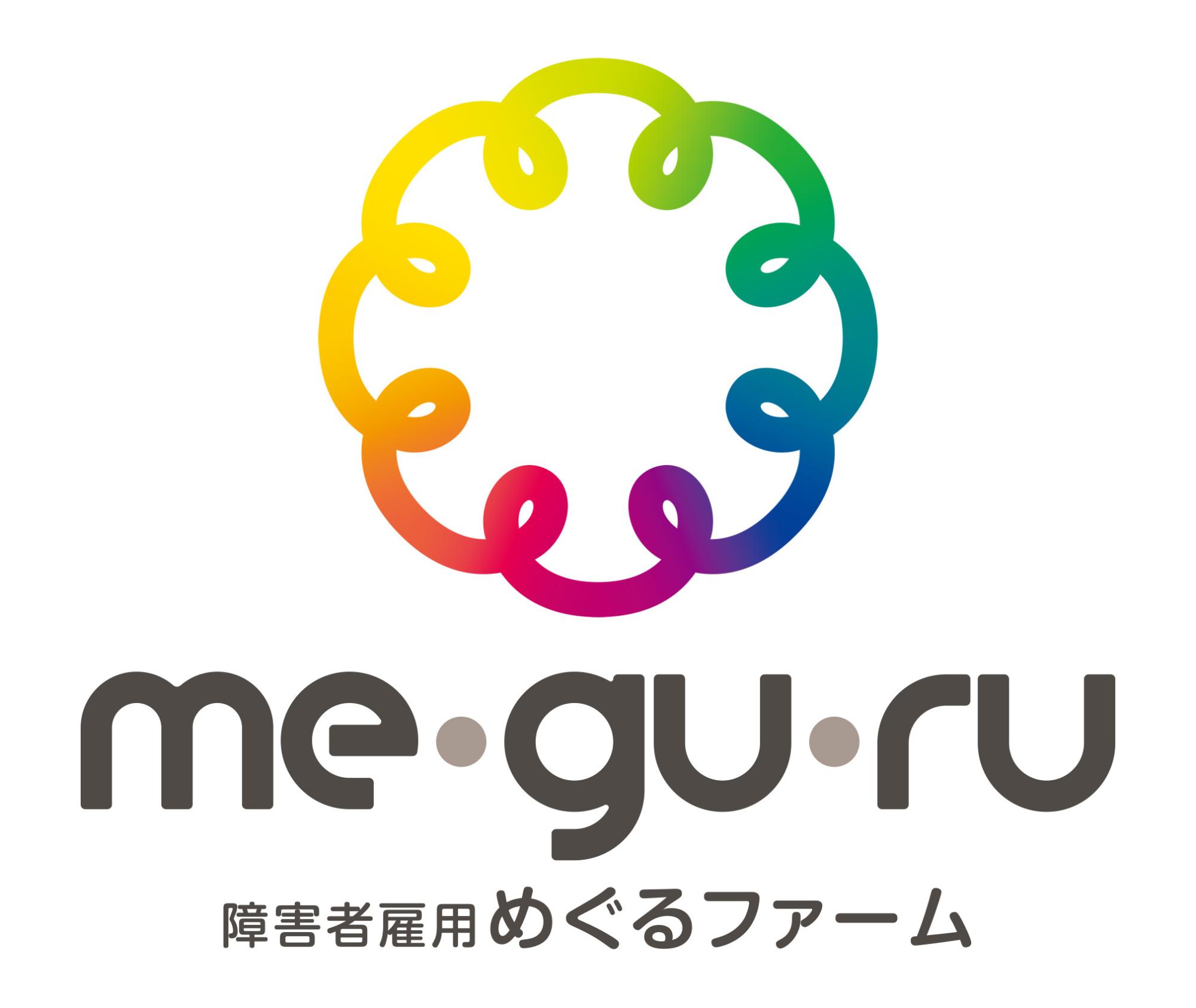 株式会社NEXTONEロゴ