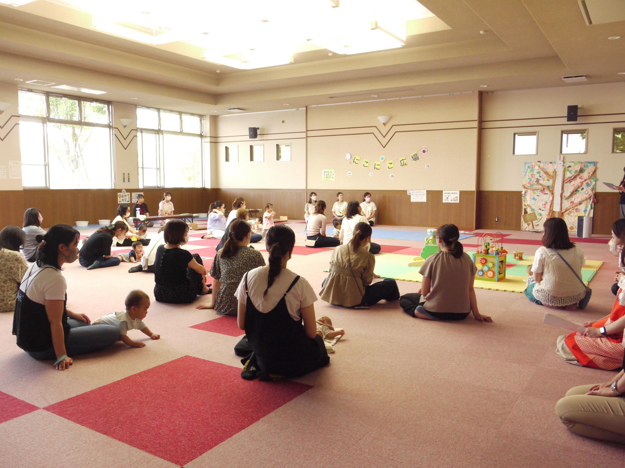 つどいの広場