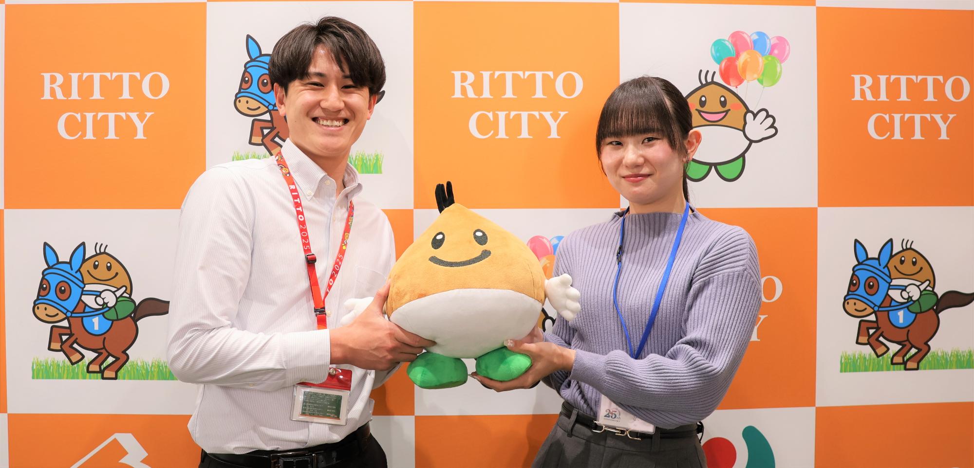 くりちゃん」のぬいぐるみが完成しました／栗東市