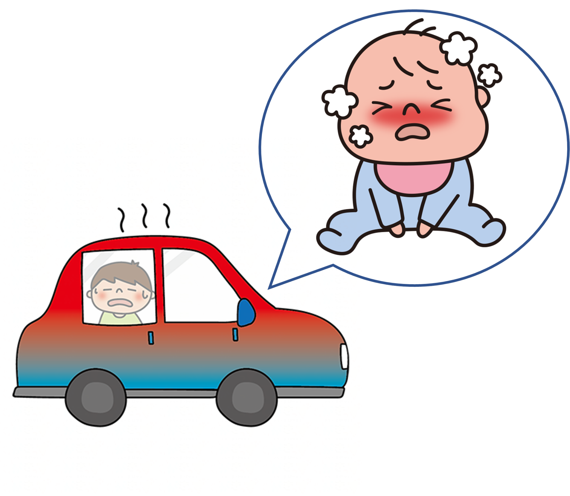 車内などでの熱中症