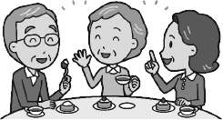 認知症カフェ イラスト
