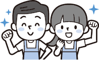 保育士 イラスト